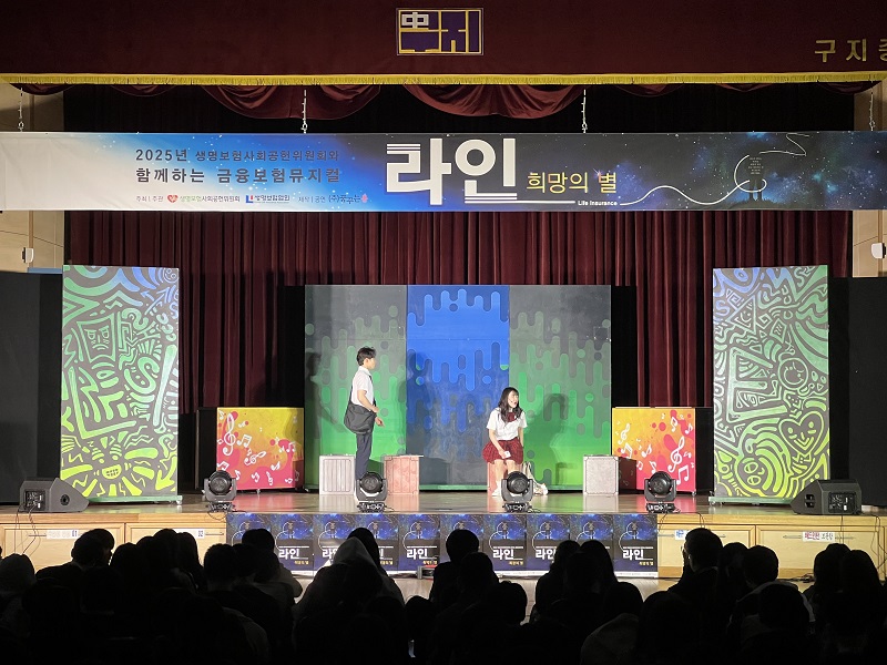 20250514_구지중학교 1.jpg